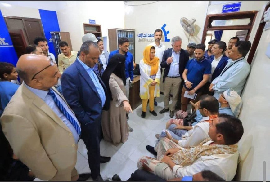 سفير الاتحاد الأوروبي يطّلع على برامج معهد "احتراف"