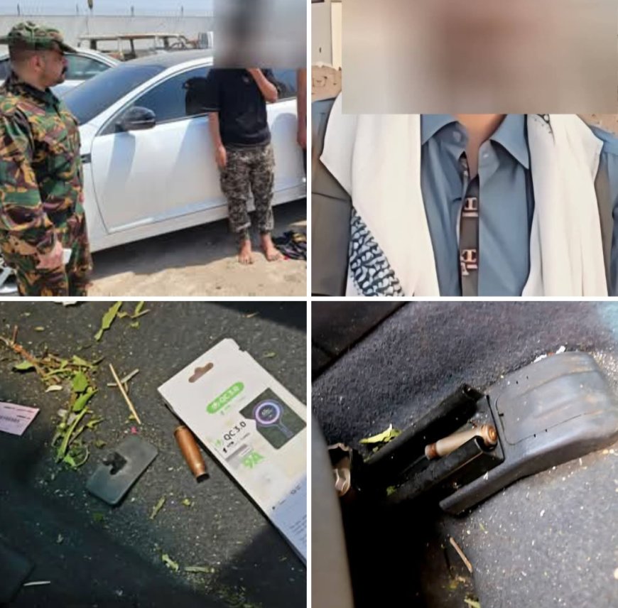 عاجل : بيان تفصيلي صادر عن إدارة أمن العاصمة عدن بشأن جريمة اغتيال الدكتور عبد الرحمن الشاعر.