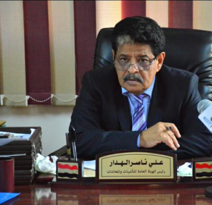 حين تنحني الإدارة للإنسان: علي ناصر الهدار يصوغ معادلة الكرامة للمتقاعدين 