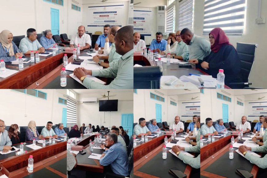 مجلس إدارة صندوق تنمية المهارات بعدن يناقش خطة التدريب ومستجدات العمل للعام 2026