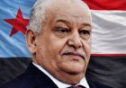 تصريح مفاجئ وصادم من داخل الرياض!.. الوزير السابق (الوالي) يتراجع عن بيان حل المجلس الانتقالي الجنوبي
