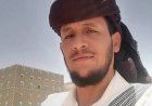 النحال عبدالله بايوسف من شبوة يحصد ذهبية باريس للعسل