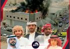 فاجعة بالفيديو والصور والأسماء.. احتراق (5) مغتربين يمنيين في مستودع بالسعودية