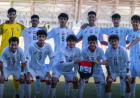 وداع حزين ​رغم الأداء البطولي.. ​منتخبنا الوطني للناشئين يودع حلم كأس العالم