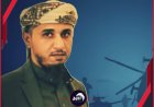 أربعة أسباب دعت لتغييره!!..خفايا ودلالات إقالة قائد اللواء السادس مشاة (الجهمي) (حصري)