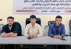 تواصل برنامج “تمكين الشباب” في عدن لليوم العاشر بمحور إعداد وإدارة المشاريع
