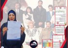 من ألمانيا وبالوثائق.. تفاصيل فضيحة الـ(DNA) لابنة الرئيس صدام حسين