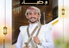 اليوم الثلاثاء.. المستشار أحمد الاسدي يحتفل بزفاف نجله المهندس ( ضياء ) في هذا الموعد والدعوة عامة