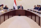 مجلس الوزراء يعتمد بدل غلاء معيشة بنسبة 20 بالمئة ويقر صرف العلاوات والتسويات المتوقفة ويشكل اللجنة العليا للمناقصات