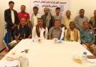 مجلس إدارة نادي الهلال الرياضي الثقافي الاجتماعي بقوه يعقد الاجتماع التأسيسي