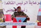 بالفيديو.. خطاب صادم وغير متوقع لقيادي بارز في (الانتقالي) حمل (عبارات مسيئة) ضد السعودية والرئيس العليمي