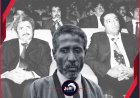 رحيل السكرتير الصحفي لرئيس الشطر الجنوبي الأسبق سالم ربيع علي (سالمين)