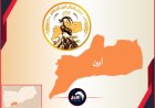 بعد تصريحات قائد (درع الوطن).. قبائل أبين تصدر بيانًا ناريًا