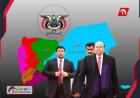 عضو في مجلس القيادة الرئاسي يكشف أسرار (صمت الرئيس هادي) وتفاصيل اللحظات الحرجة  قبل وفاته
