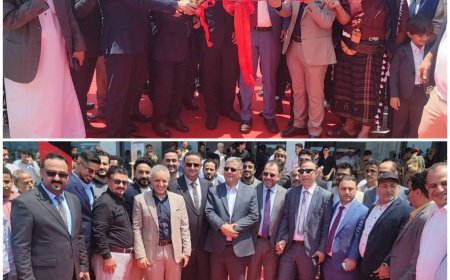 رسمياً.. تدشين وافتتاح شركة BYD للسيارات الكهربائية - الاتحاد الدولية بالعاصمة عدن