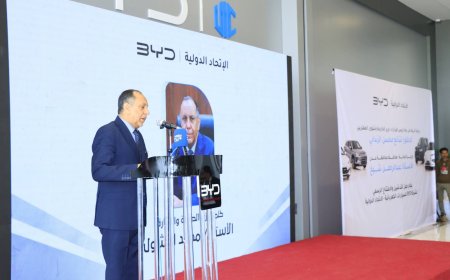 وزير الصناعة: تدشين شركة BYD في عدن يعكس ثقة الاستثمار الدولي ويعزز التحول نحو النقل المستدام