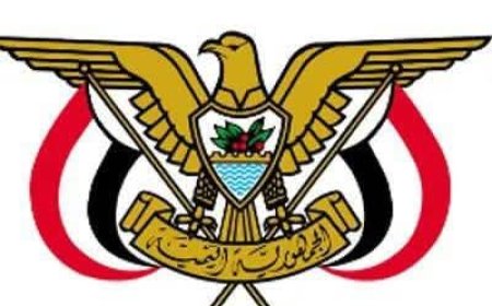 محافظ تعز يناقش مع المدير التنفيذي لشركة الغاز سبل تغطية احتياجات المحافظة