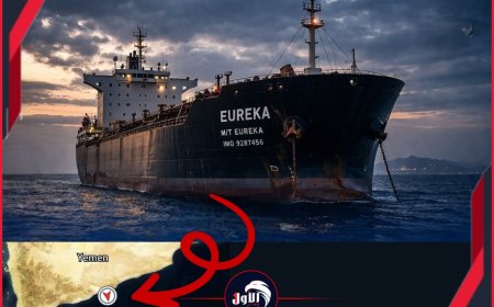 عاجل بالصور والبيانات.. تطورات جديدة بشأن اختطاف السفينة (إماراتية) قرب ميناء قناء بشبوة