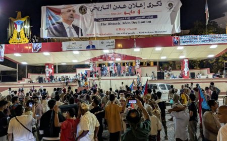 في ذكرى إعلان عدن التاريخي.. بالصور بدء توافد الحشود الجماهيرية إلى ساحة العروض بعدن