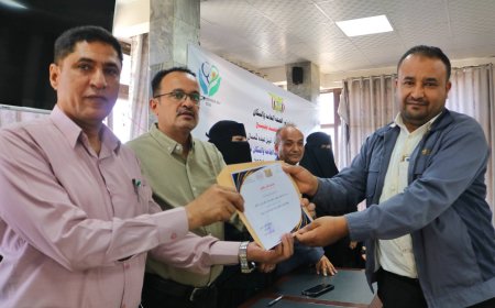 برعاية وزير الصحة والمحافظ.. "الجمهوري التعليمي" بتعز يكرم 250 من طواقمه الطبية