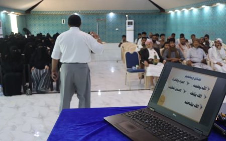 «وطن التنموية» تعزز الأداء المؤسسي بدورتين متخصصتين في العمل التطوعي والإدارة