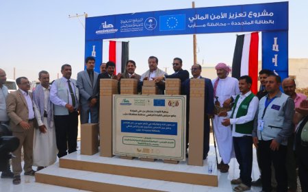 بدعم "سعودي – أوروبي" .. وضع حجر الأساس لمشروع تعزيز الأمن المائي بالطاقة المتجددة في مأرب