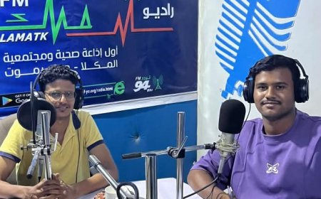 استضافة مميزة لرئيس اتحاد الإعلام الرياضي بساحل حضرموت بإذاعة سلامتك اف ام بالمكلا 