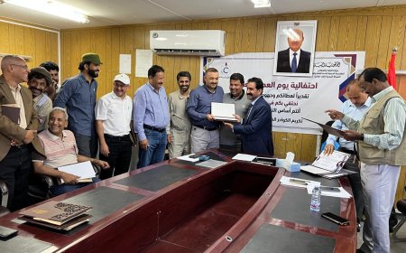 الشركة اليمنية للغاز تكرم 50 مبرزاً ومبرزه بمناسبة عيد العمال العالمي
