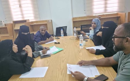 مركز التطوير الأكاديمي بجامعة عدن يقر تقرير إنجازات 2025م