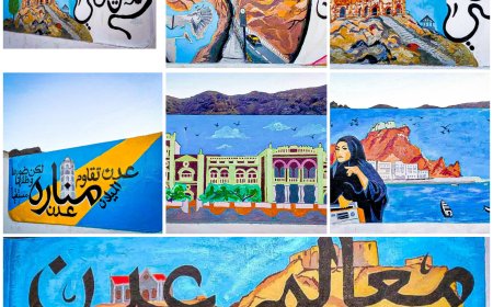 مبادرة “أجيال المستقبل” تواصل إبراز الصورة الحضارية والتاريخية لمديرية صيرة