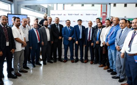 تمهيدًا لنقل نحو 8 آلاف حاج..  اليمنية تدشن أولى رحلات نقل الحجاج من مطار عدن الدولي لموسم حج 1447هـ