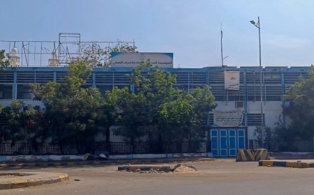المؤسسة المحلية للمياه والصرف الصحي بمحافظة عدن تطمن أهالي عدن