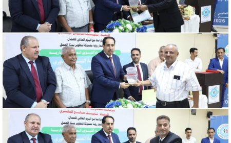 بتوجيهات الوزير البكري.. الشباب والرياضة تكرّم (3 ) من مدراء العموم السابقين لديها