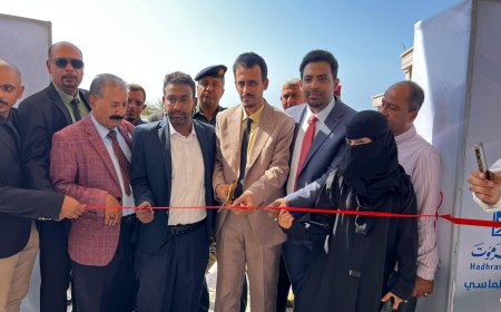 برعاية عضو مجلس القيادة محافظ حضرموت..وكيل المحافظة الجيلاني يفتتح معرض الطب والصحة الأول بحضرموت