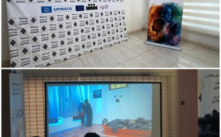 مساحة عدن الثقافية تعرض فيلم الجبرتي لتعزيز قيم التعايش