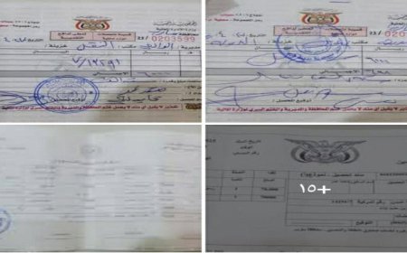  بعد كشف فضيحة السندات.. رحلة شاحنة واحدة في اليمن تكلف مليون ريال جبايات