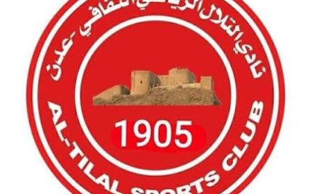 قرار استقالة مجموعة من أعضاء ادارة نادي التلال .. تفاصيل