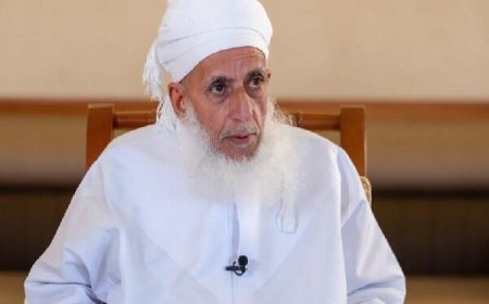 عاجل: مفتي عُمان يدعو المسلمين للوحدة في مواجهة العدوان