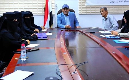تأهيل الكوادر النسائية في كتابة التقارير الإدارية بمكتب الصناعة والتجارة بالعاصمة عدن