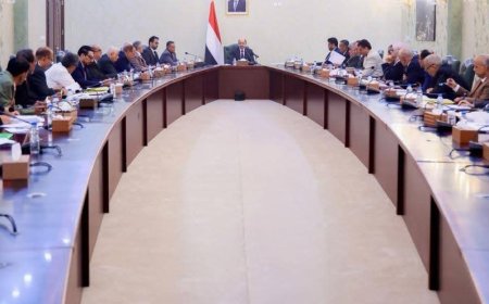 المجلس الأعلى للتعليم العالي برئاسة رئيس الوزراء وزير الخارجية يقر عدداً من القرارات والتوجيهات