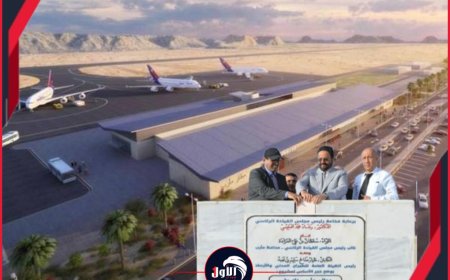مطار مأرب الدولي يقترب من الجاهزية.. مستشار وزير النقل يكشف تفاصيل (ساعة الصفر)