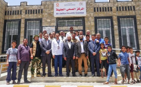 اللواء القبة يفتتح المركز الصحي في "الجليلة" بتمويل من منظمة "كير" 