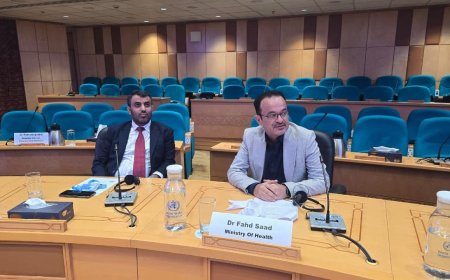 مديرالصحة بتعز يشارك في ورشة إعداد الخطة الاستراتيجية للصحة في اليمن 2026–2030 بالقاهرة