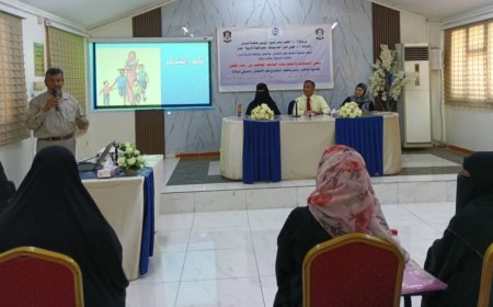 كلية التربية عدن تحتضن محاضرة علمية لتصحيح المفاهيم الخاطئة في رعاية الأطفال