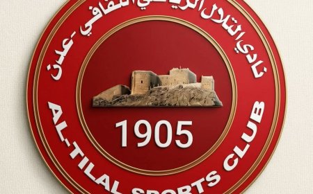 نادي التلال الرياضي يصدر بيان يوضح فيه ما جرى في رحلة عودتهم للعاصمة عدن