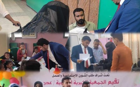 مكتب الشؤون الاجتماعية بعدن يطلق مبادرة “جبر” الإنسانية لتعزيز التكافل المجتمعي