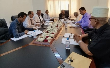 المعهد العالي للقضاء بعدن يعقد اجتماعه الدوري ويقر نتائج امتحانات الدور الثاني