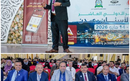 لليوم الثاني.. مؤتمر عدن الدولي العاشر لطب الأسنان يواصل فعالياته العلمية النوعية 