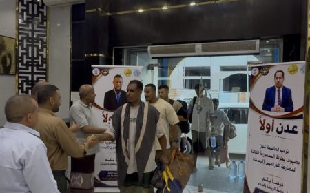 المحافظ يوجه ومكتب السياحة ينفذ.. تسهيلات متكاملة لاستقبال وفود بطولة مصارعة الذراعين في عدن