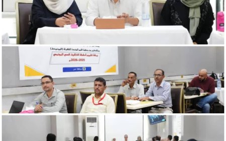 السباعي والشعبي يفتتحان ورشة تقييم أنشطة التثفيف الصحي التي ينظمها المركز الوطني للتثفيف